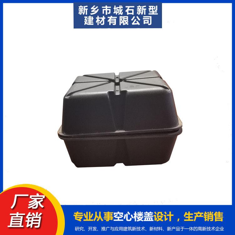 建筑芯模：革新建筑施工方式，提升工程質(zhì)量